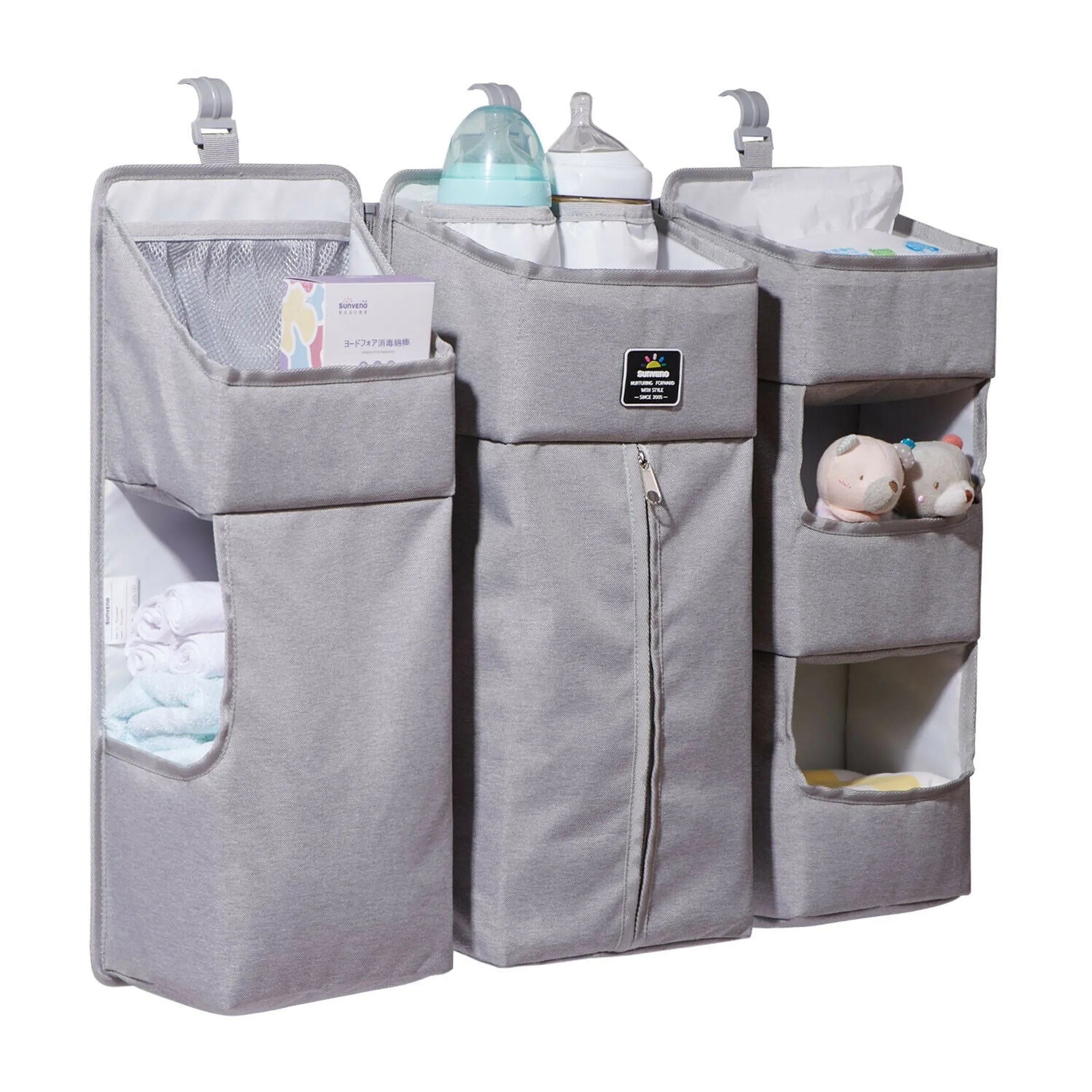 Copy 3-in-1 Crib Organizer (UNFI)